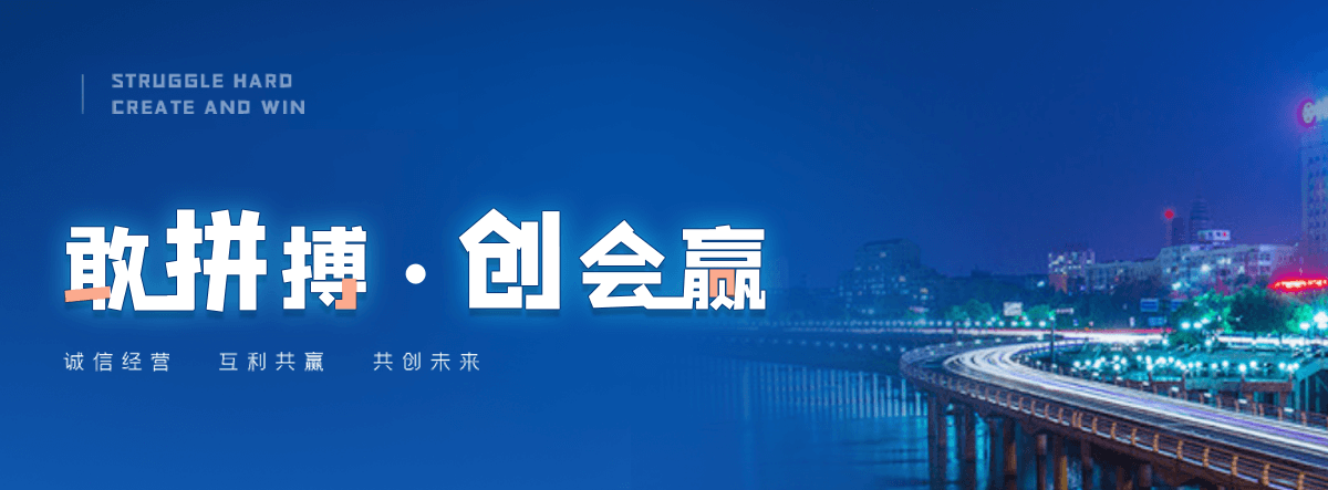 福州自研AI全域获客系统与成熟落地运营体系,GEO推广公司